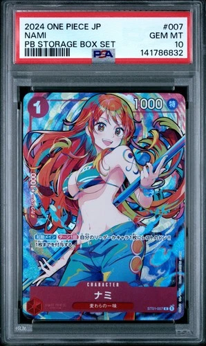 2026 One Piece 2026 One Piece Starter Deck ST29-Egghead Alternate Art #008 Nami PSA 10 (copy 2) PSA 10