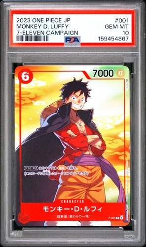 2023 One Piece 2023 One Piece Japanese Promos 7-Eleven Campaign #001 Monkey D. Luffy PSA 10 PSA 10